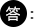 介紹不銹鋼水箱控制水位常用方法